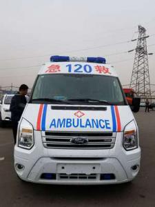 于田县跨省长途